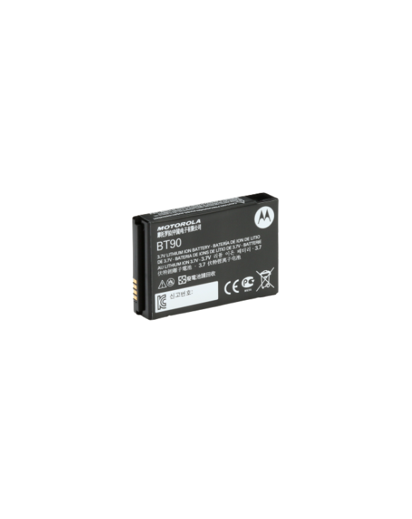 Bateria Standard de iões de lítio de 1800 mAh (HKNN4013ASP01)